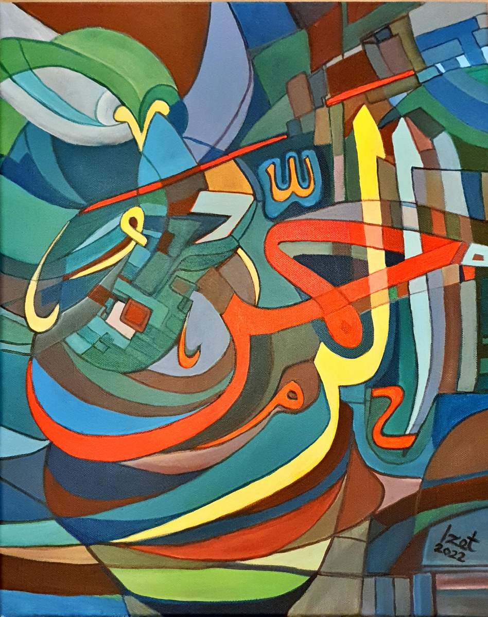 Er Rrahaman (de Barmhartige), 2022 — Acrylic on canvas by Izet Shabani
