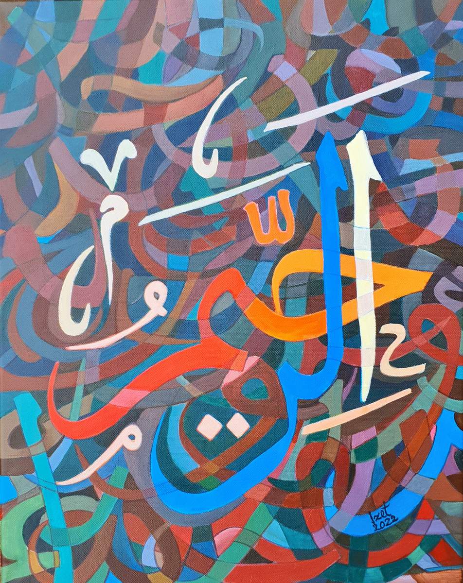 Er-Rrahim (de Meest Genadevolle), 2022 — Acrylic on canvas by Izet Shabani