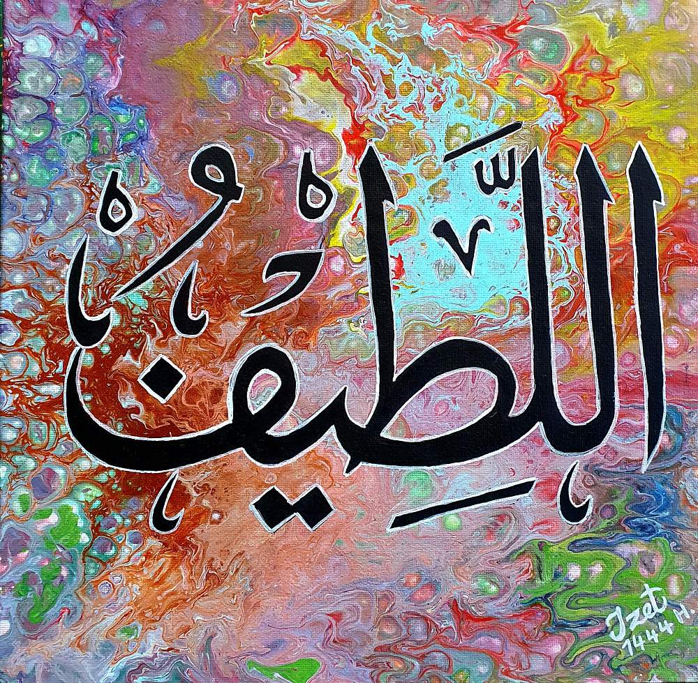 Al Latif (de Subtiele), 2023 — Acrylic on canvas by Izet Shabani