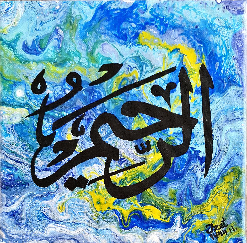 Ar-Rahiem (de Meest Genadevolle), 2023 — Acrylic on canvas by Izet Shabani