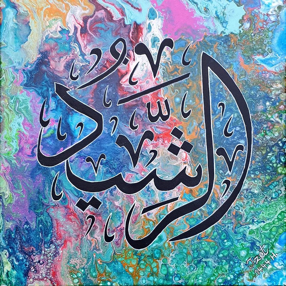Ar-Rasjied(de Gids naar de Juiste Pad), 2024 — Acrylic on canvas by Izet Shabani